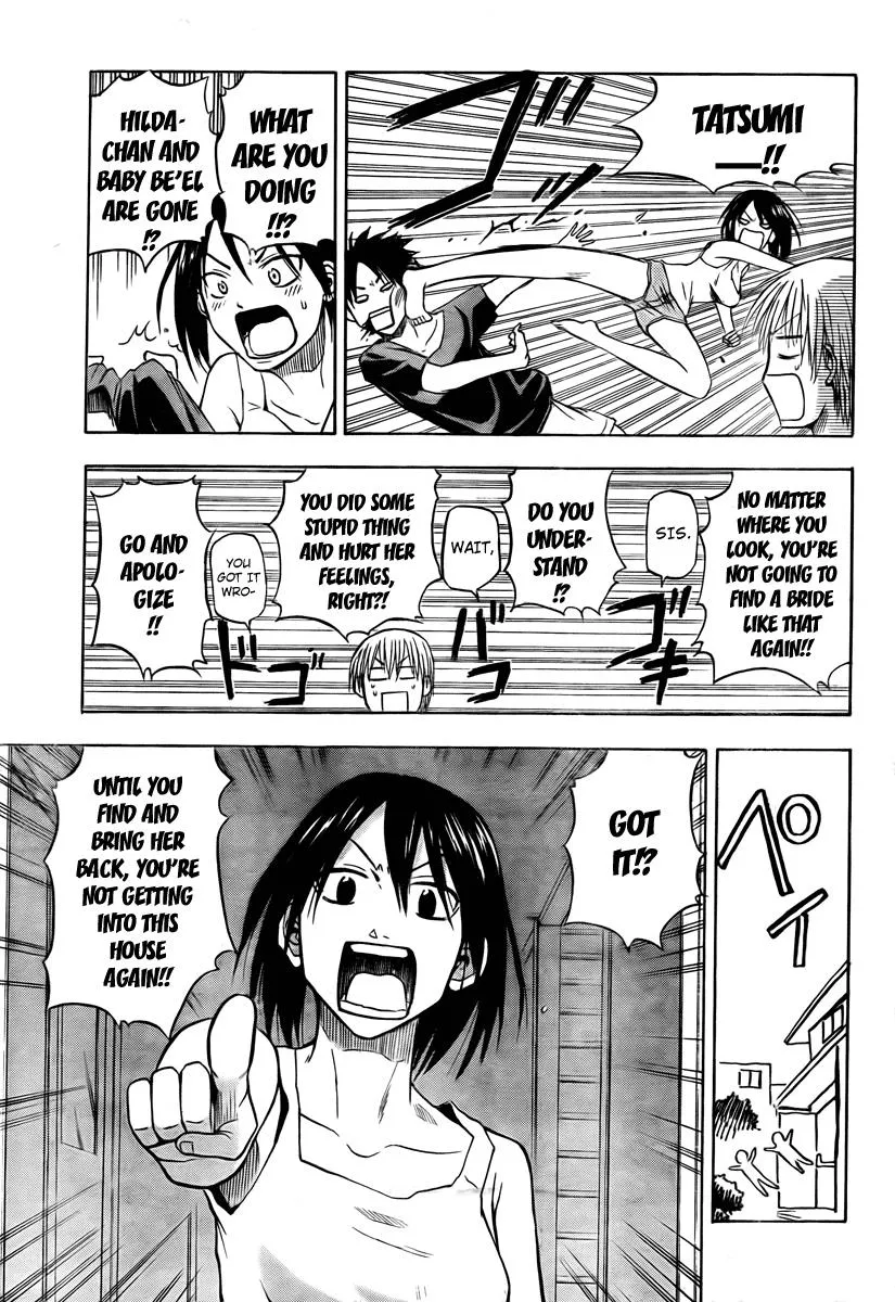 Read Beelzebub en Manga Online