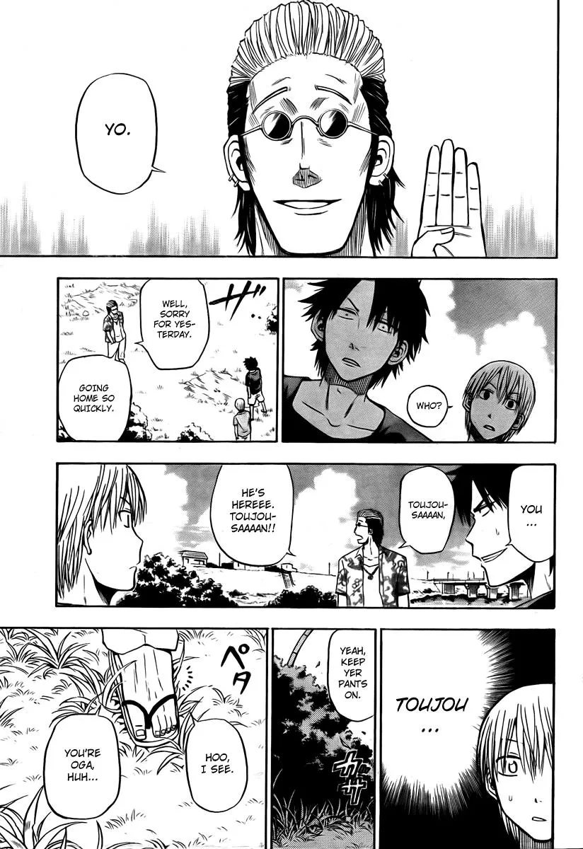 Read Beelzebub en Manga Online