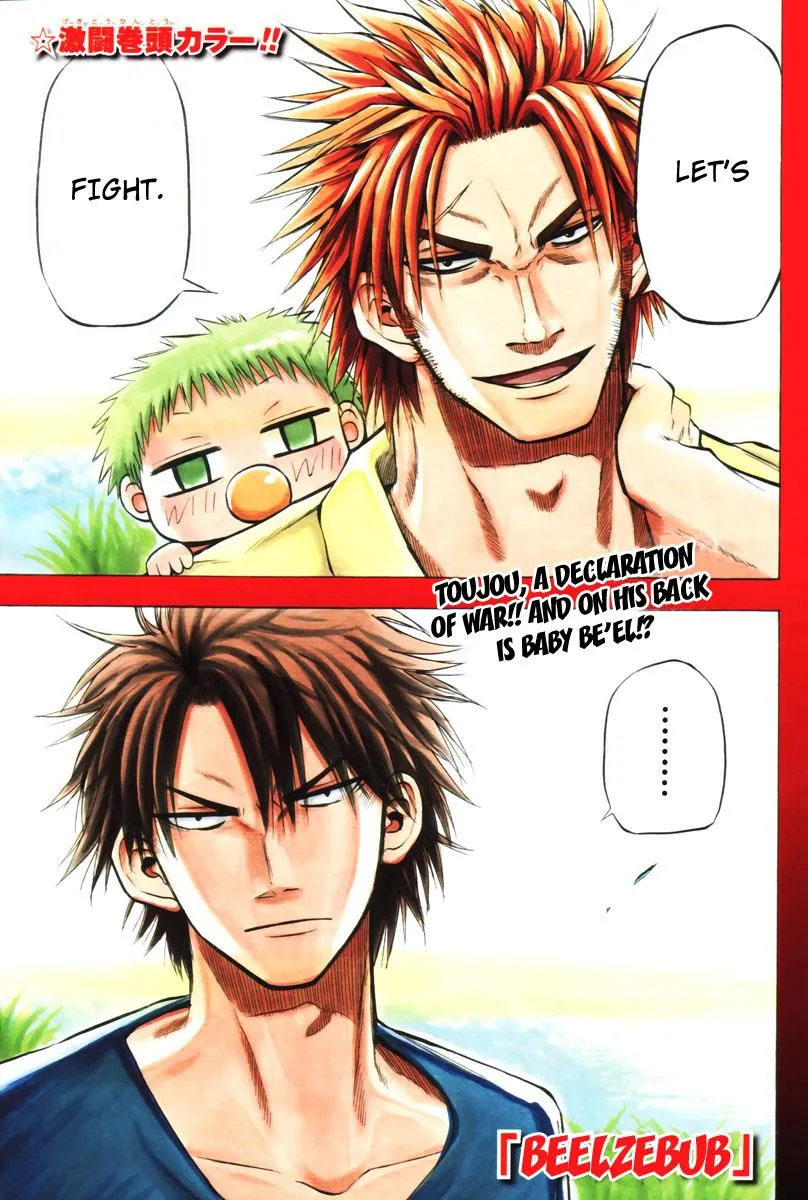 Read Beelzebub en Manga Online
