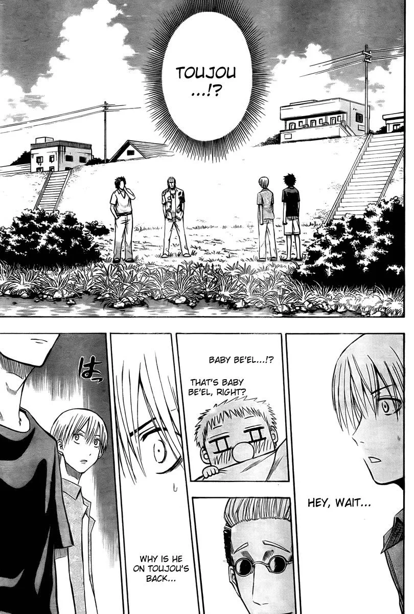 Read Beelzebub en Manga Online
