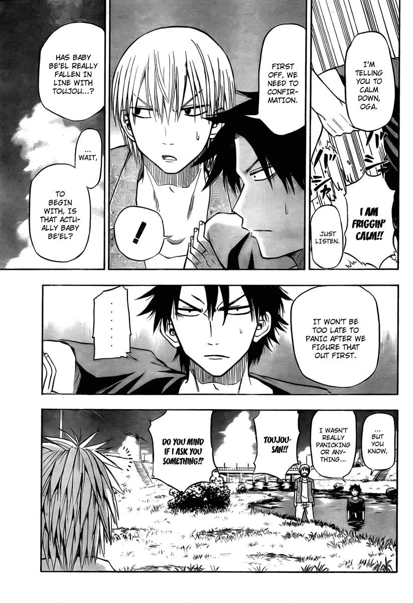 Read Beelzebub en Manga Online