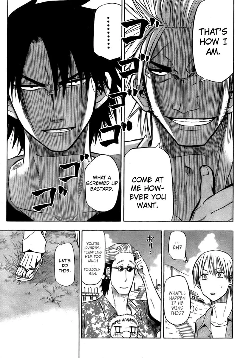 Read Beelzebub en Manga Online