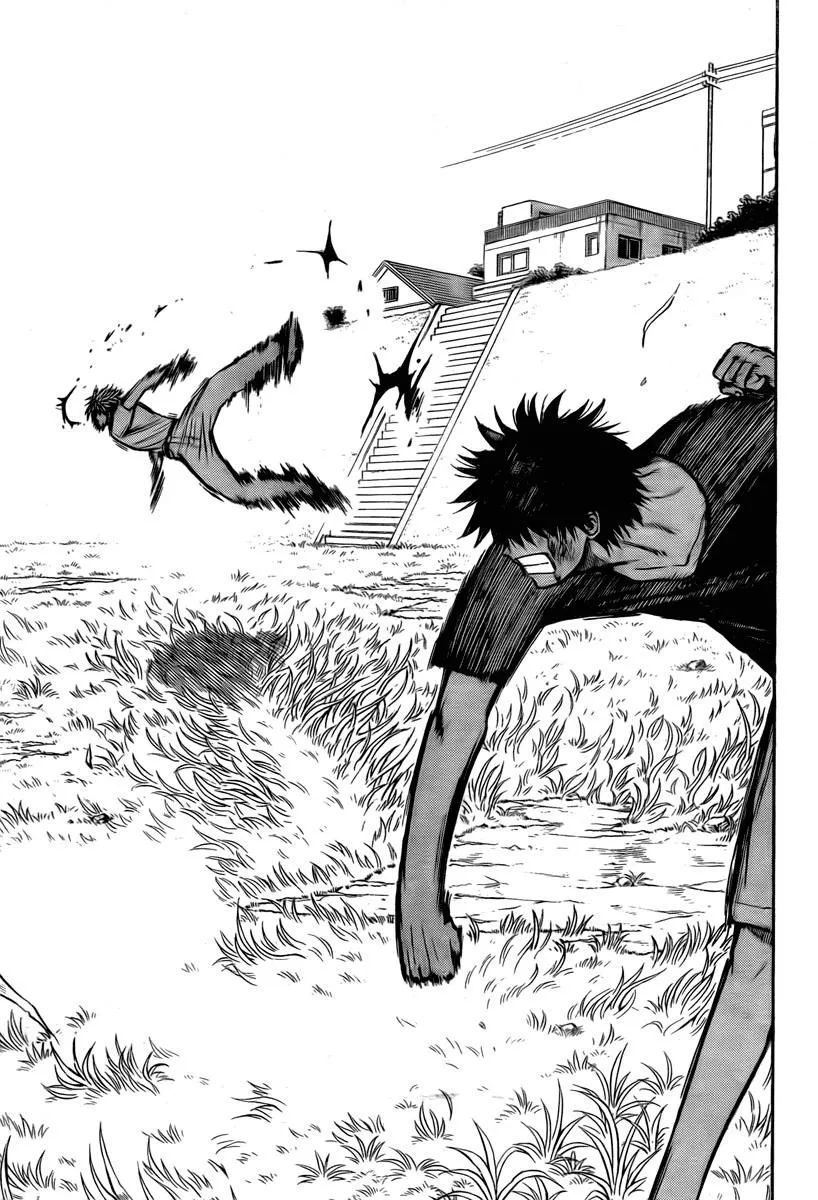 Read Beelzebub en Manga Online
