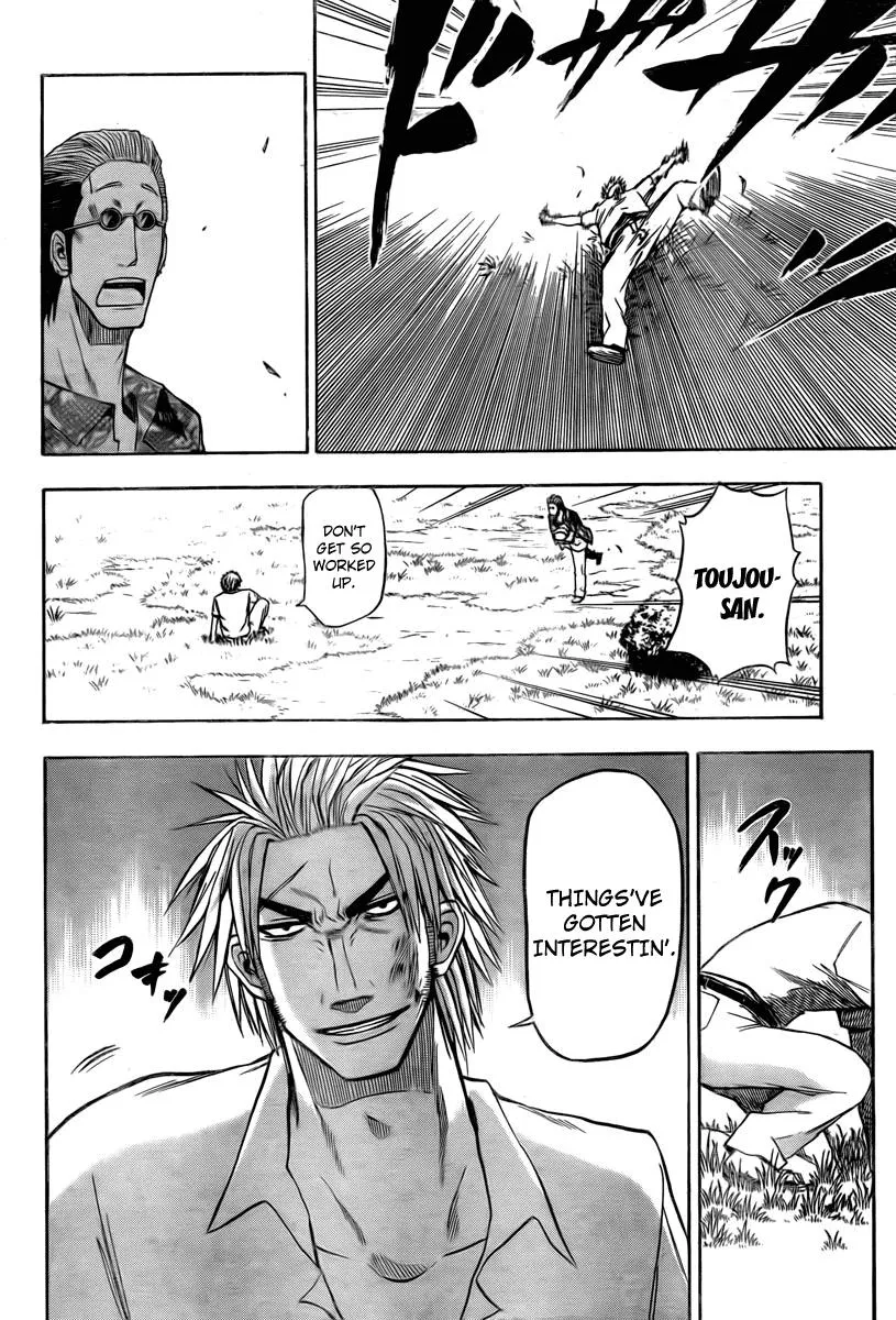 Read Beelzebub en Manga Online
