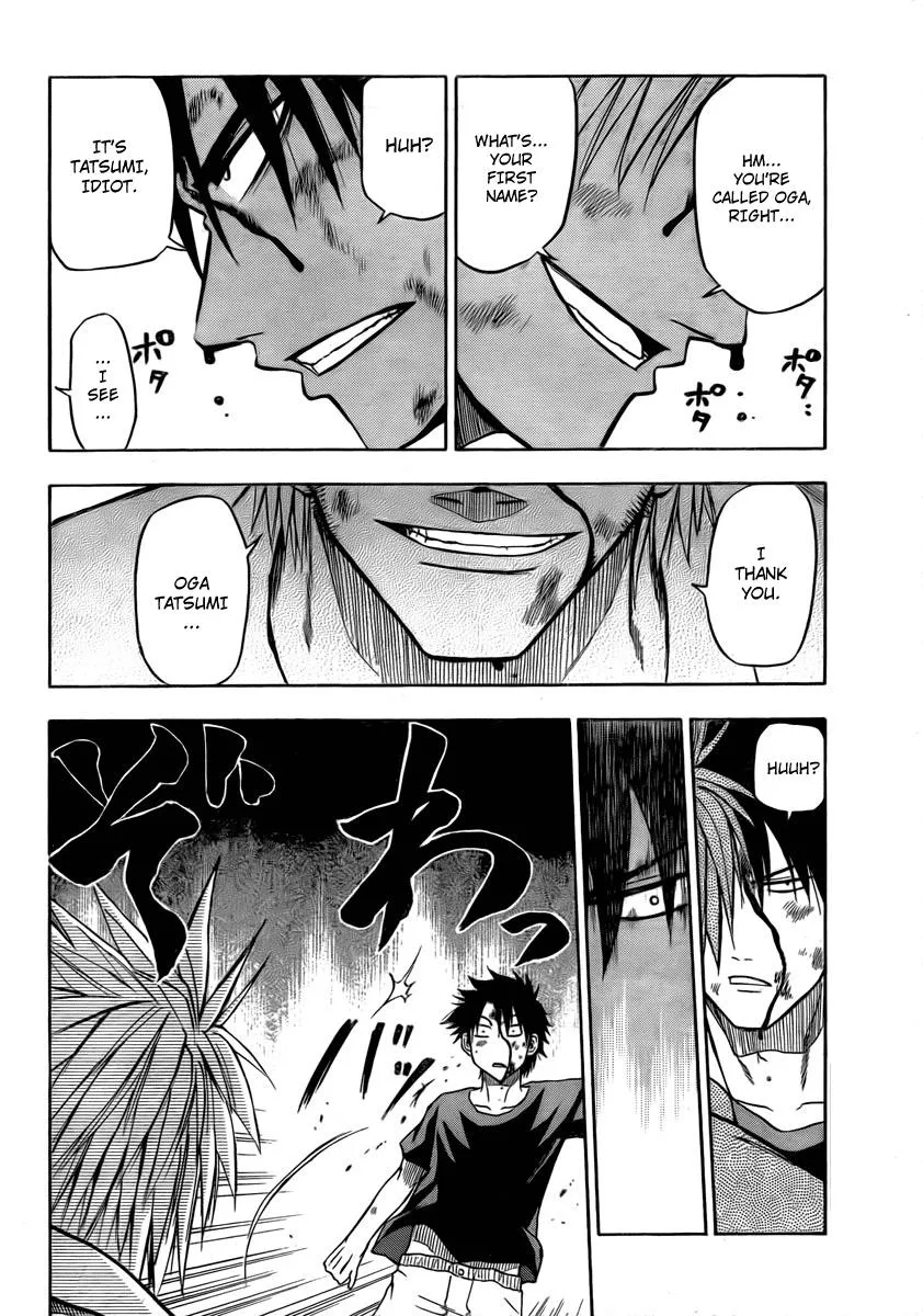 Read Beelzebub en Manga Online