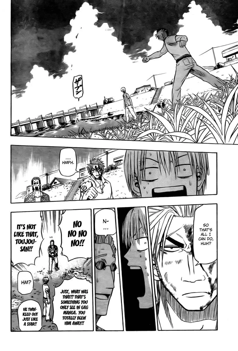 Read Beelzebub en Manga Online