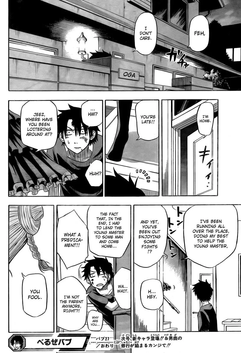 Read Beelzebub en Manga Online