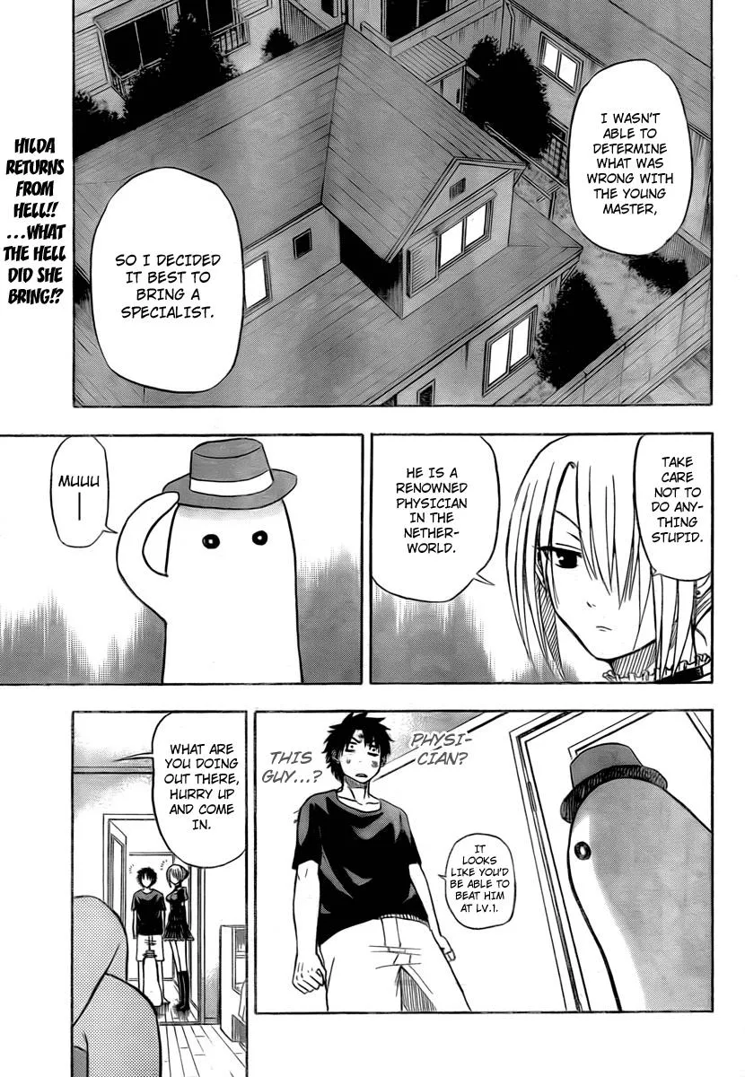 Read Beelzebub en Manga Online