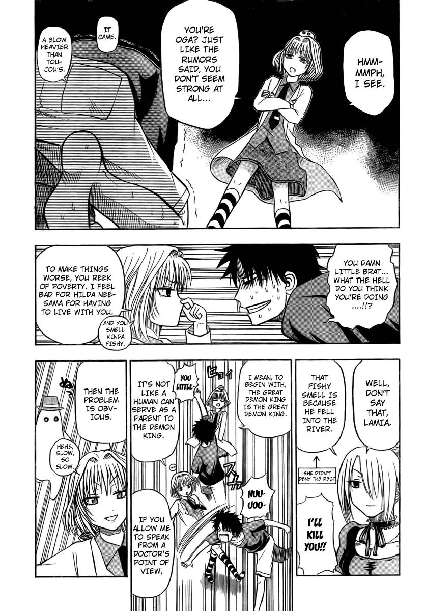 Read Beelzebub en Manga Online