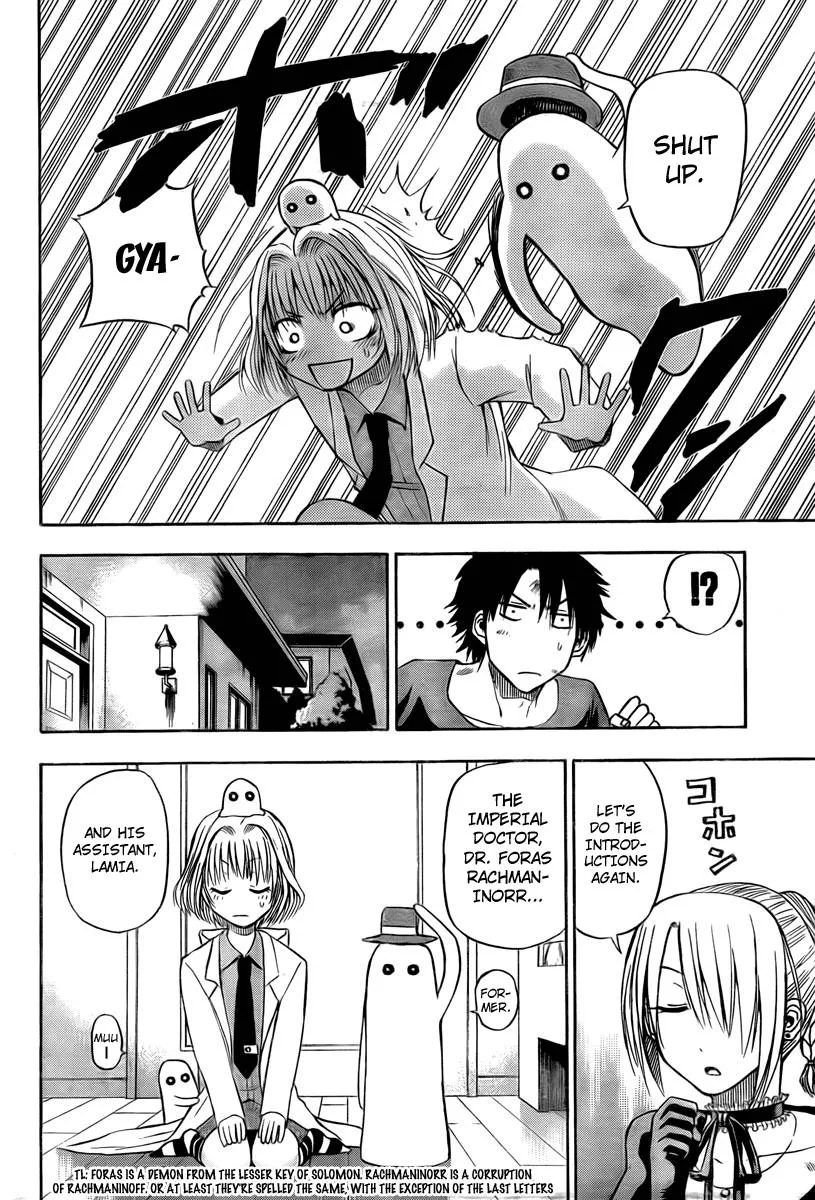 Read Beelzebub en Manga Online