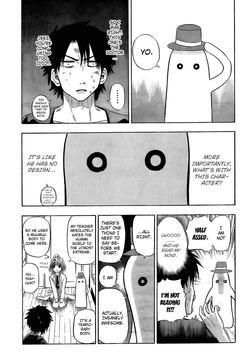Read Beelzebub en Manga Online