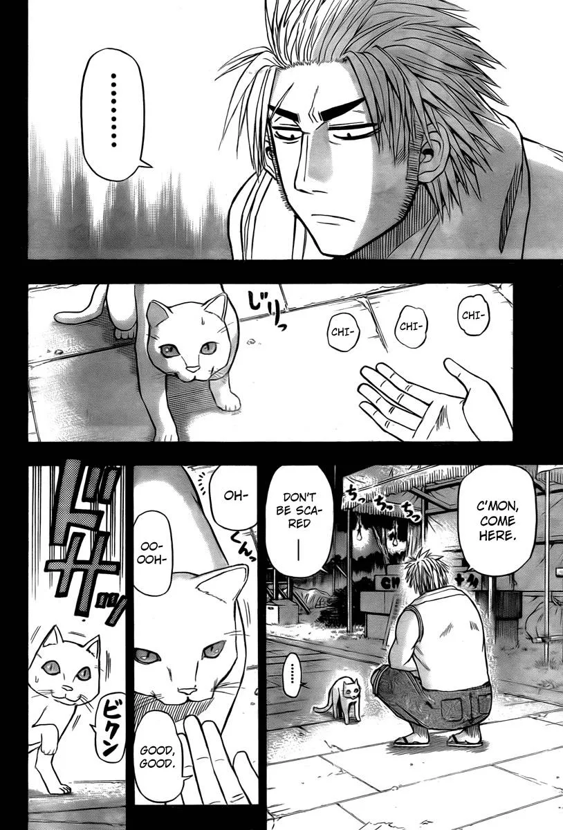 Read Beelzebub en Manga Online