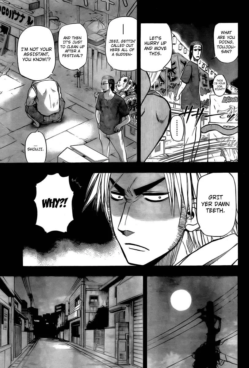 Read Beelzebub en Manga Online