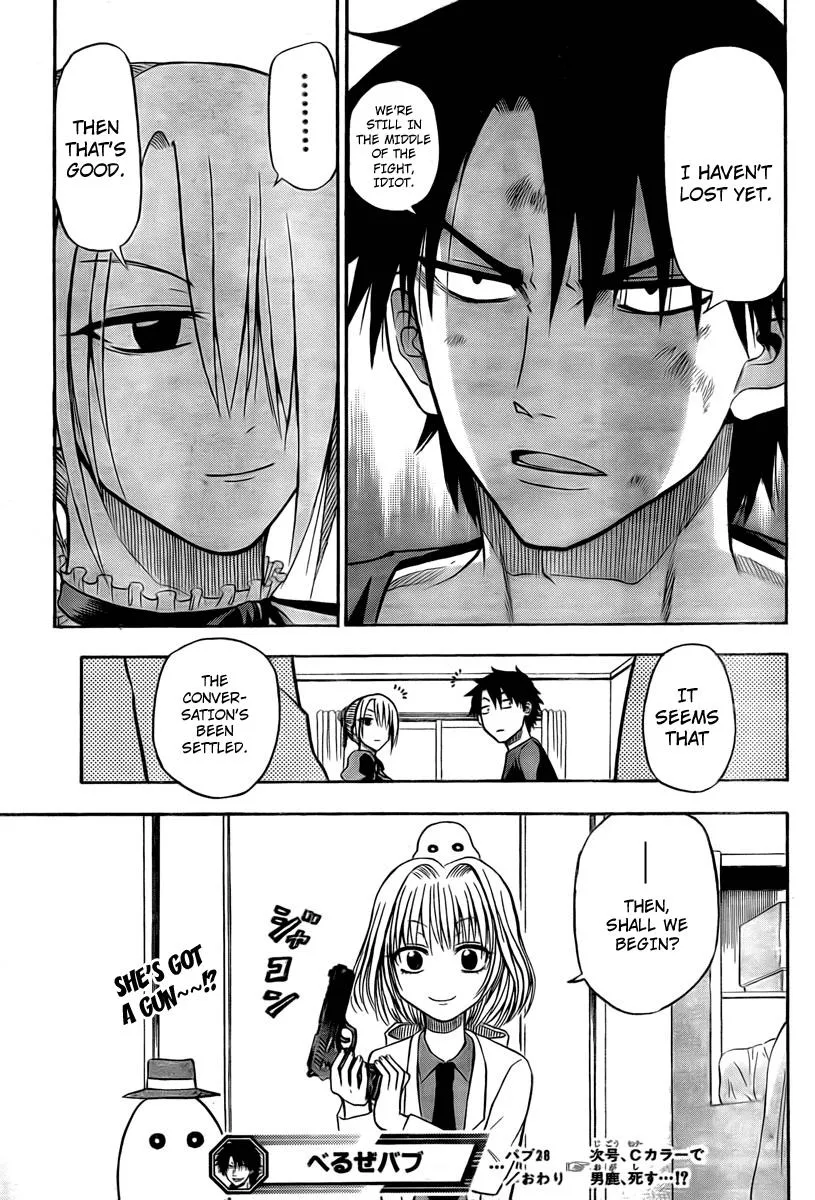 Read Beelzebub en Manga Online