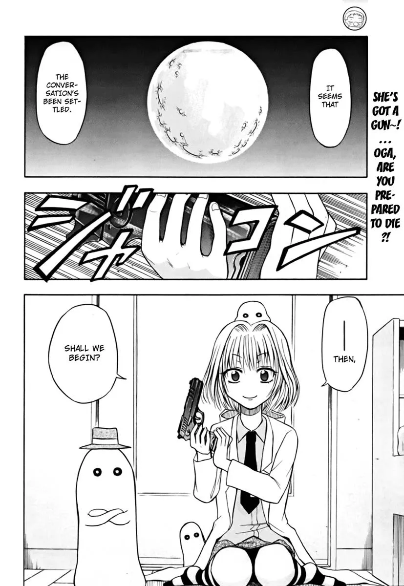 Read Beelzebub en Manga Online
