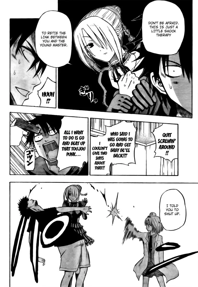 Read Beelzebub en Manga Online