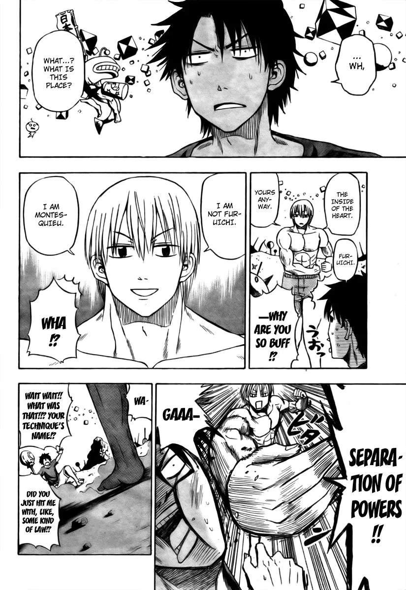 Read Beelzebub en Manga Online