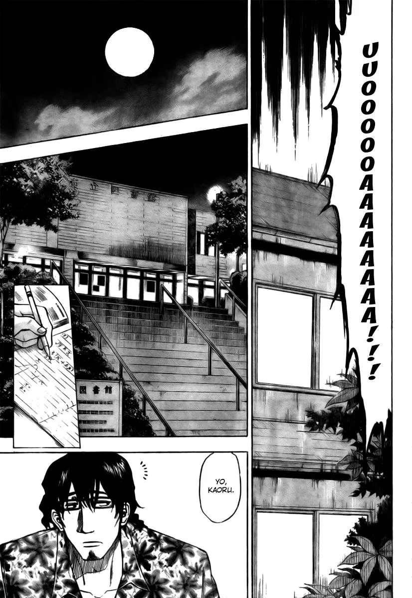 Read Beelzebub en Manga Online