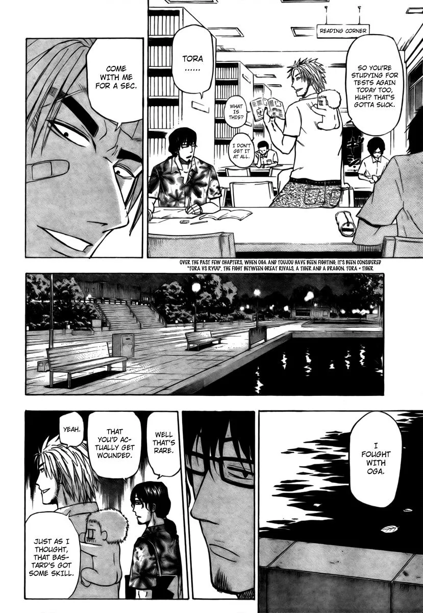 Read Beelzebub en Manga Online