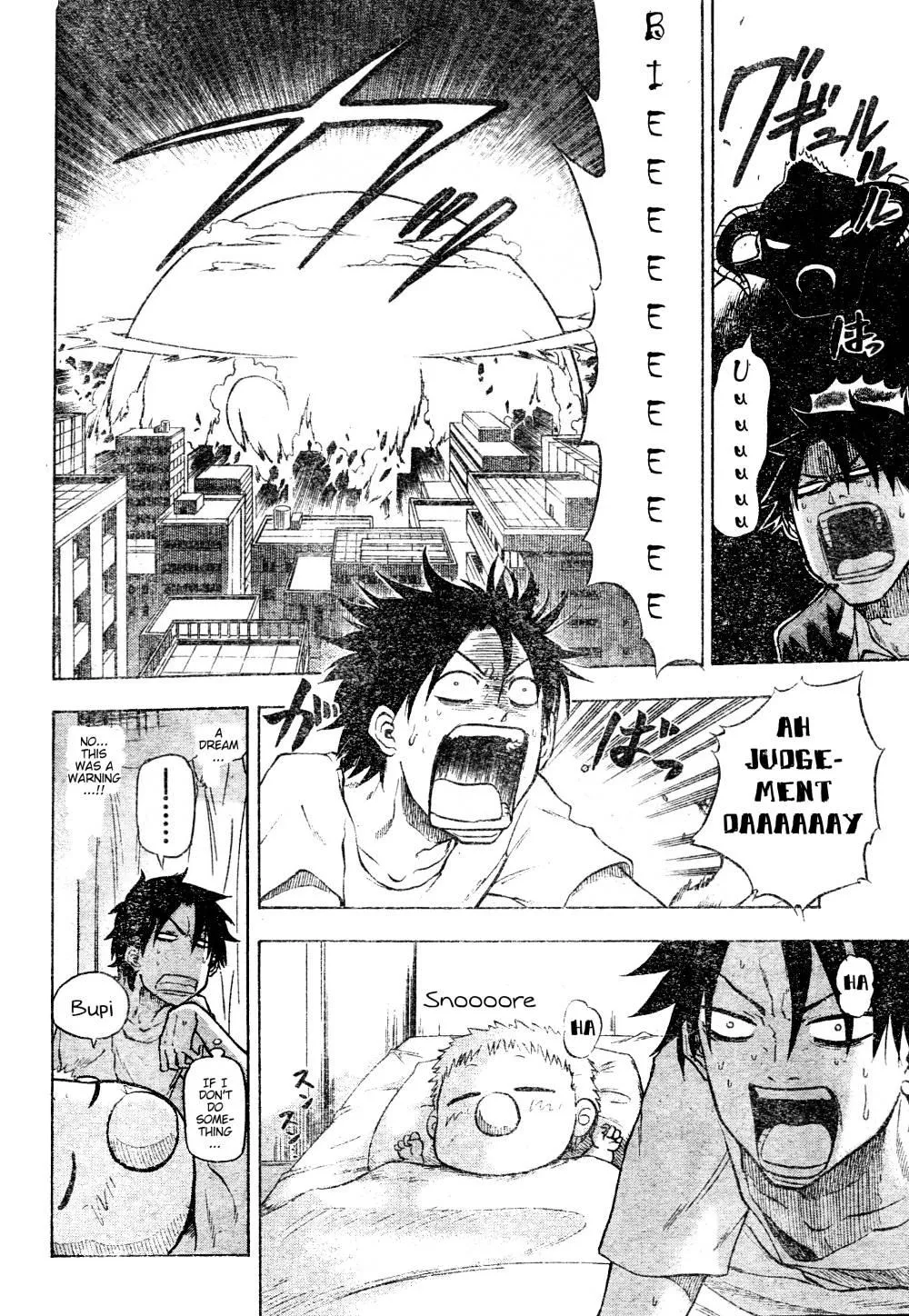 Read Beelzebub en Manga Online