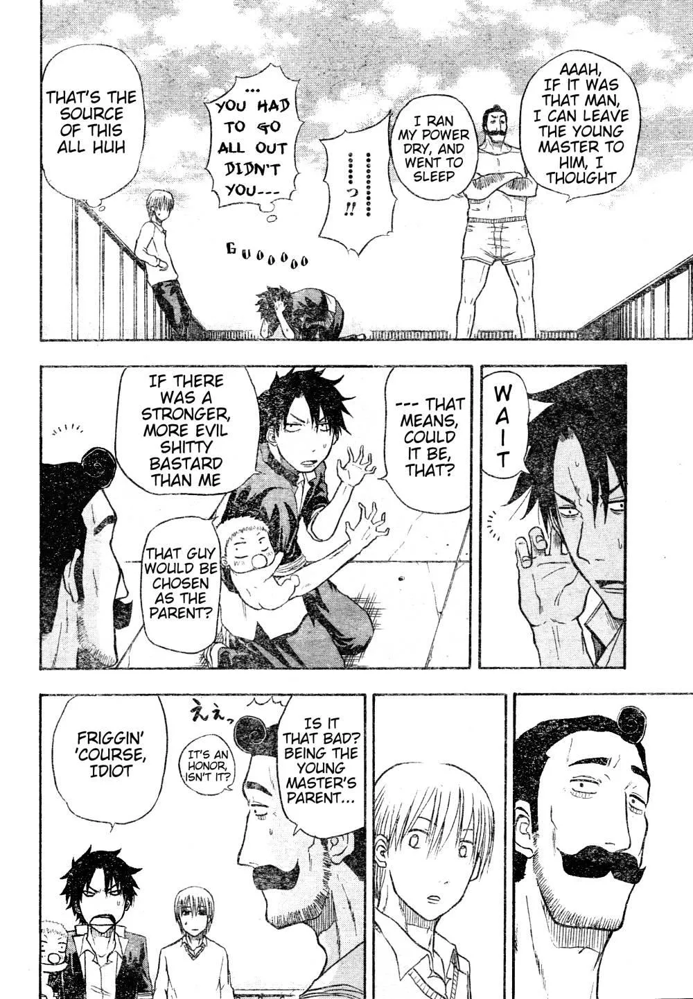 Read Beelzebub en Manga Online