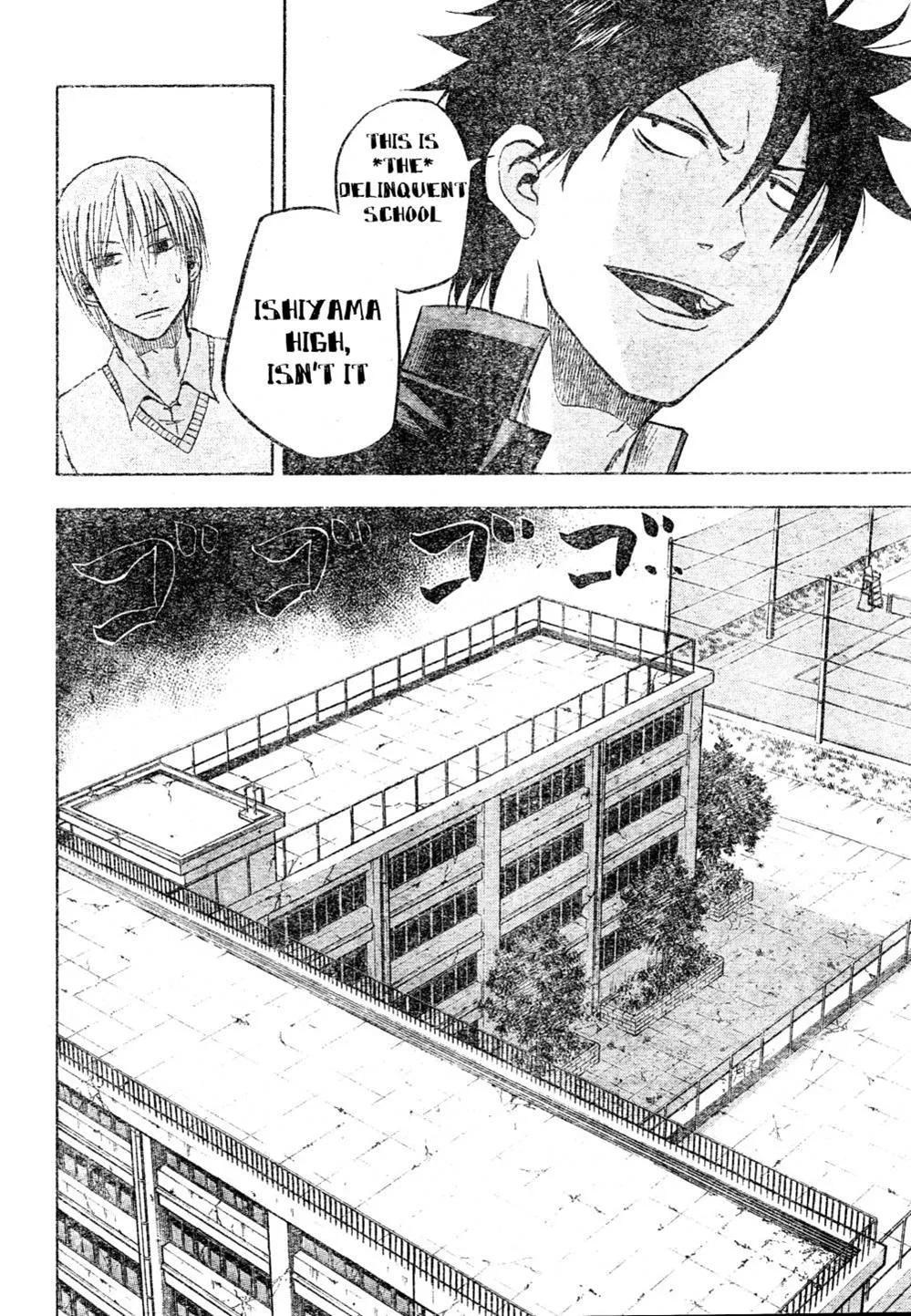 Read Beelzebub en Manga Online