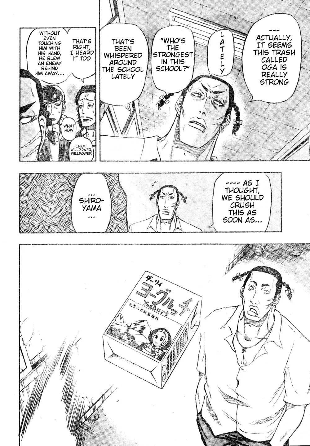 Read Beelzebub en Manga Online