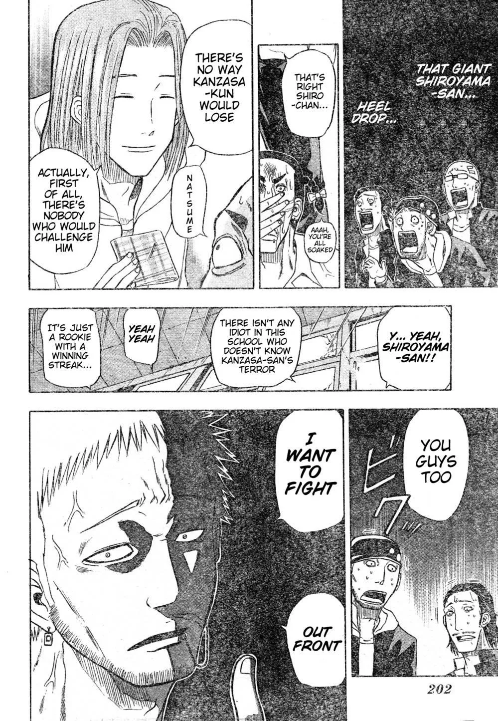 Read Beelzebub en Manga Online