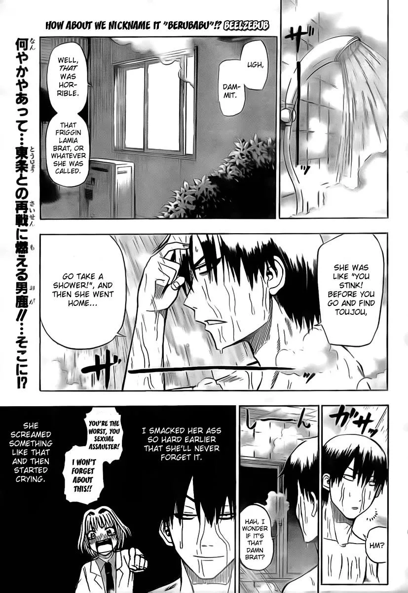 Read Beelzebub en Manga Online