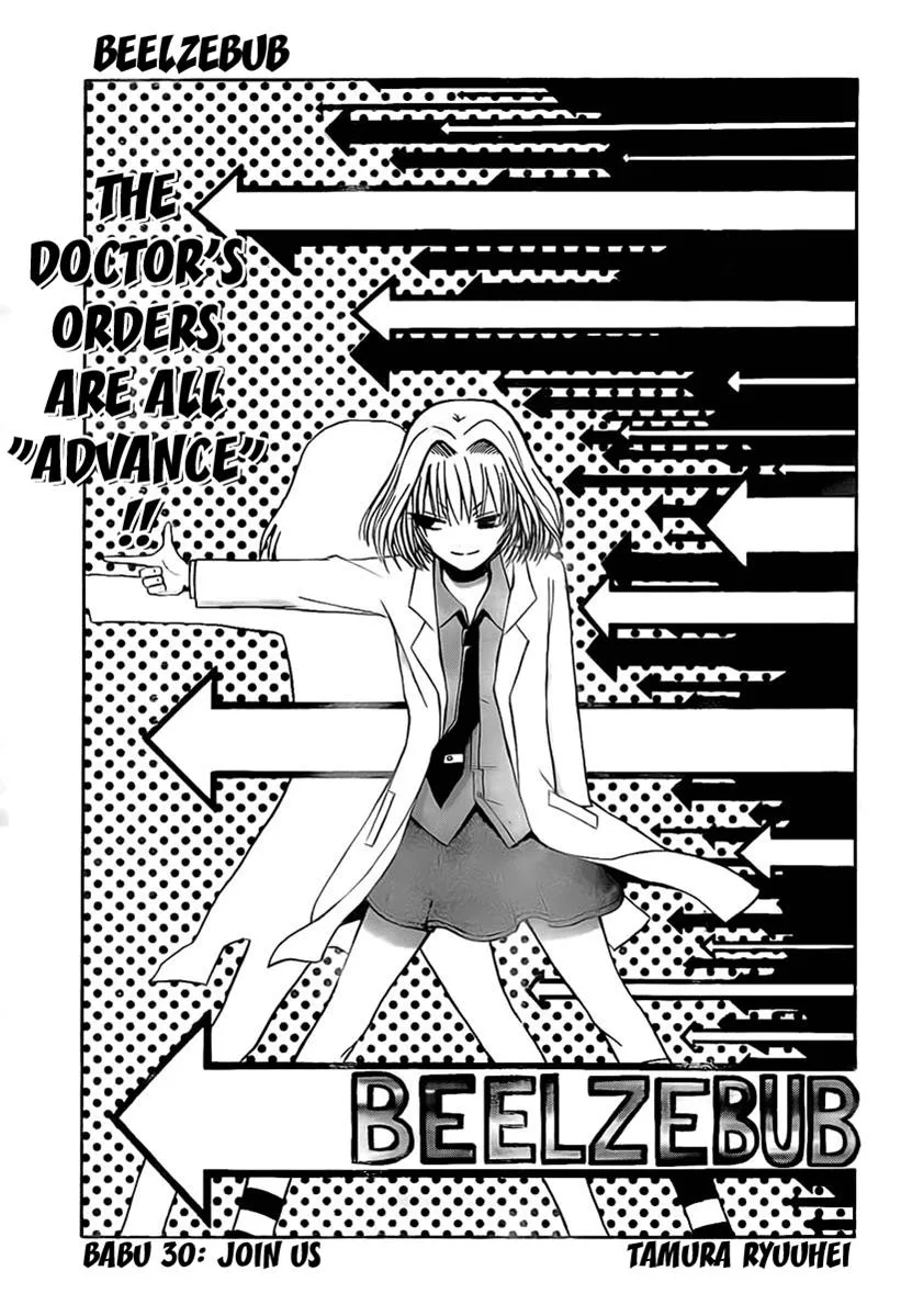 Read Beelzebub en Manga Online