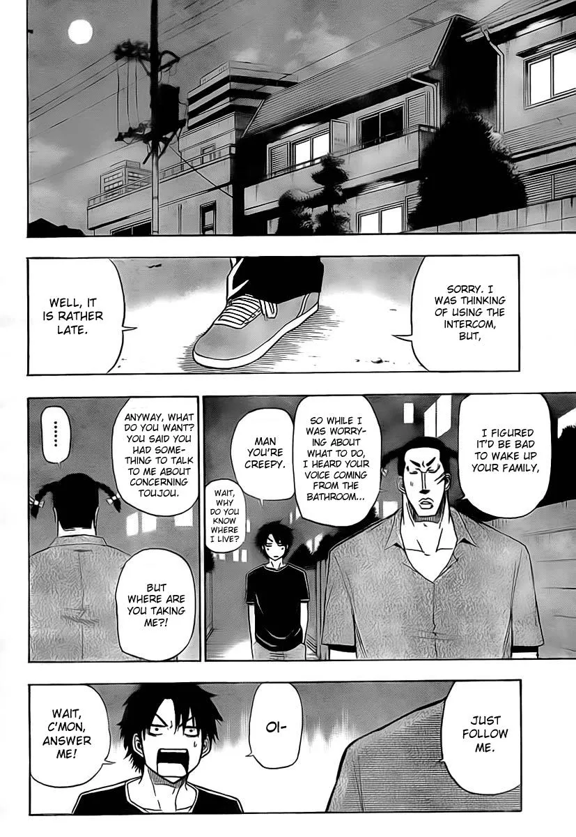 Read Beelzebub en Manga Online