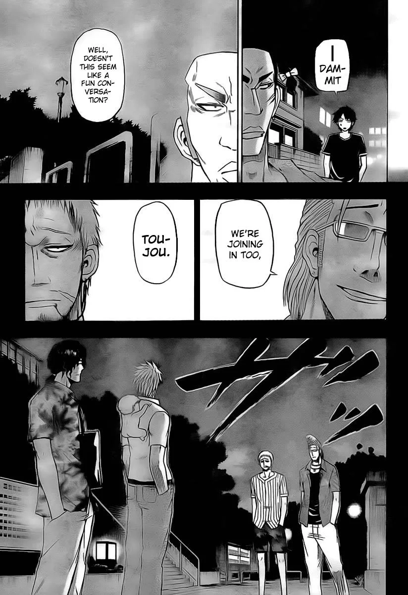 Read Beelzebub en Manga Online