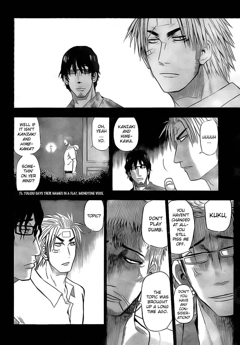Read Beelzebub en Manga Online
