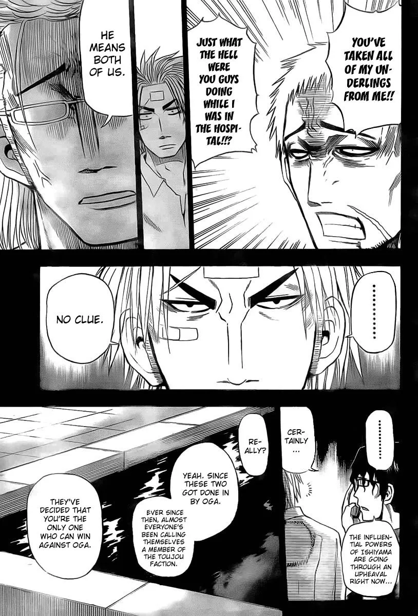 Read Beelzebub en Manga Online