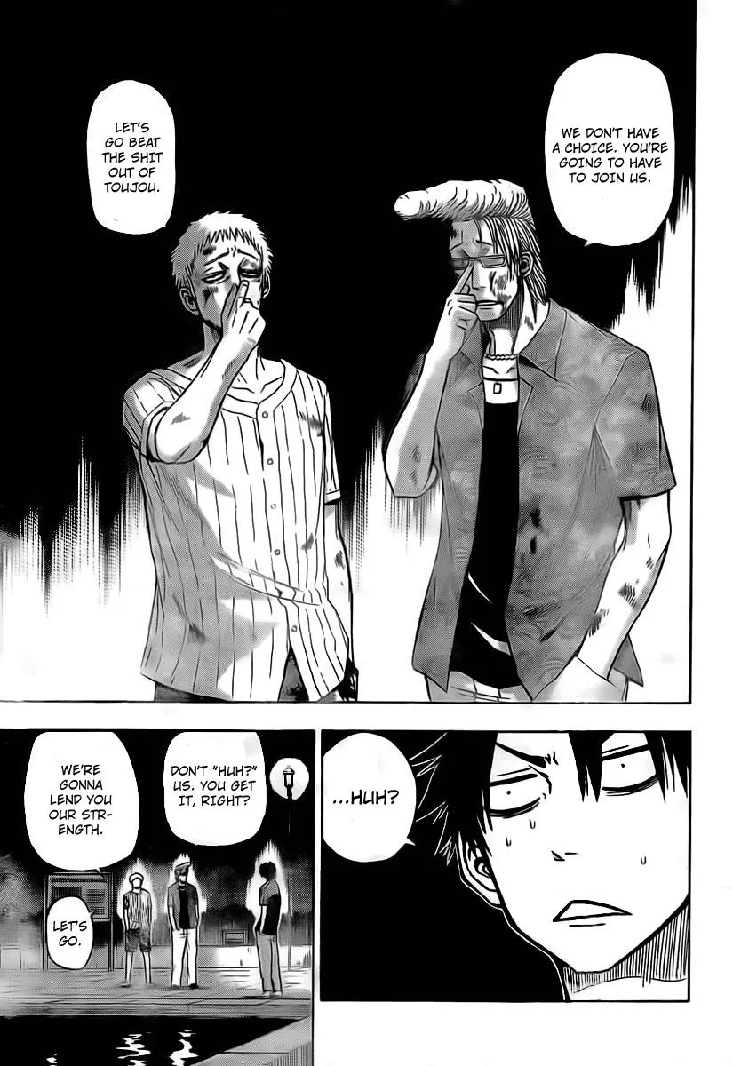 Read Beelzebub en Manga Online