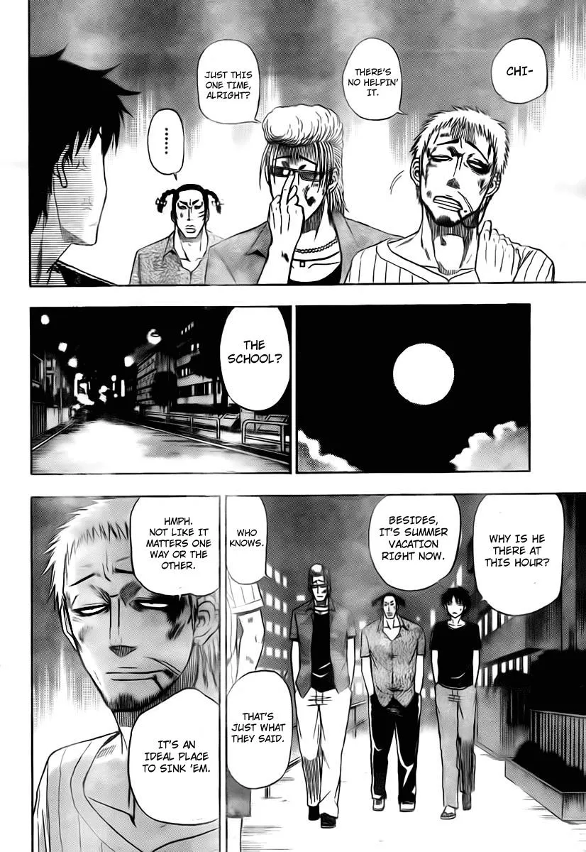 Read Beelzebub en Manga Online