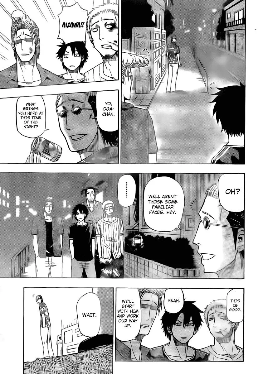 Read Beelzebub en Manga Online