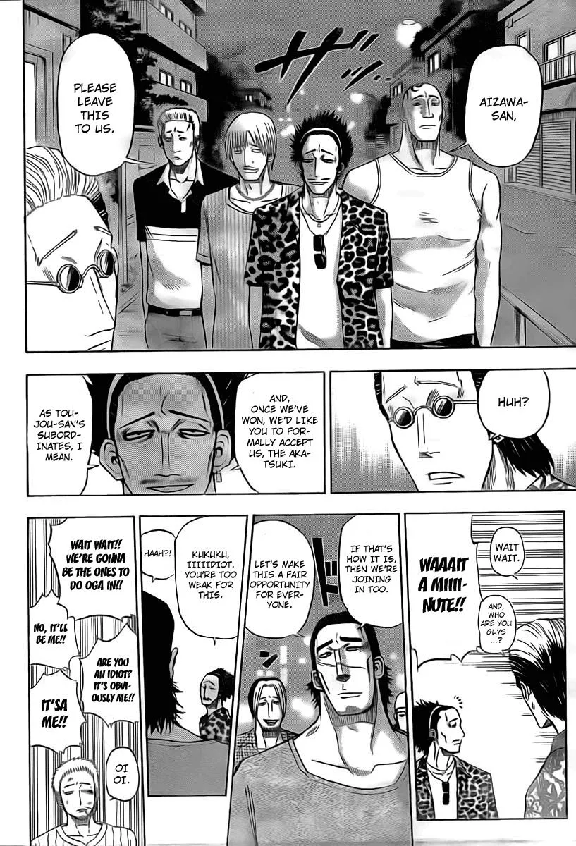 Read Beelzebub en Manga Online