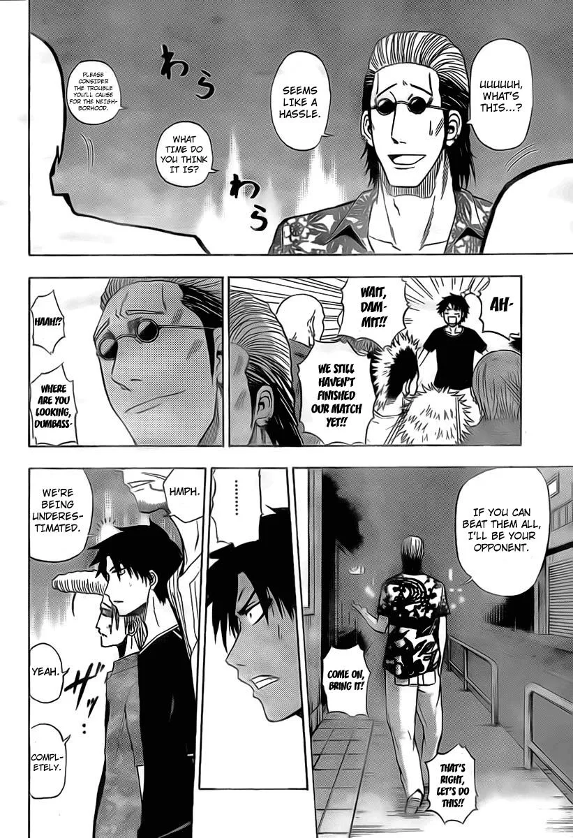 Read Beelzebub en Manga Online