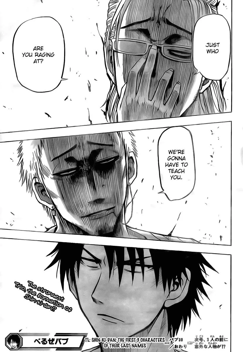 Read Beelzebub en Manga Online