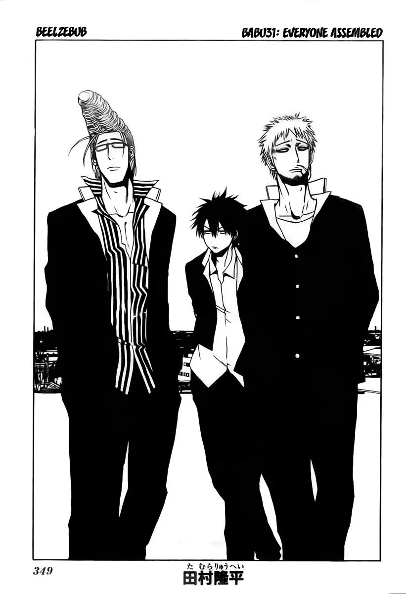 Read Beelzebub en Manga Online