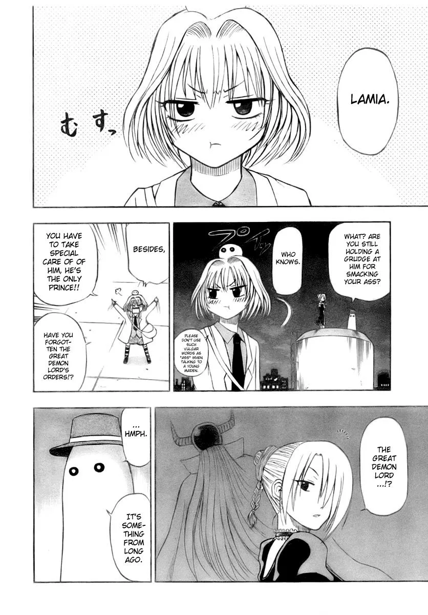 Read Beelzebub en Manga Online