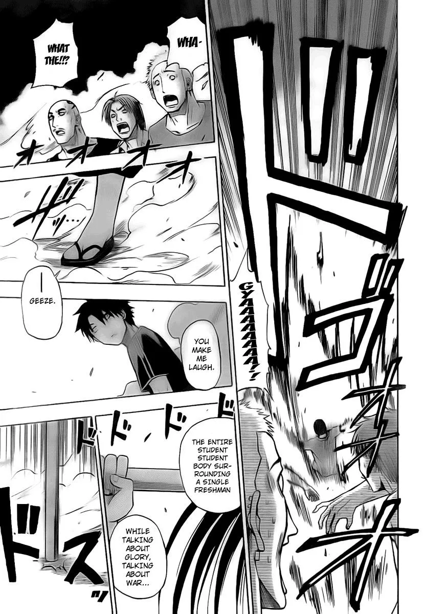 Read Beelzebub en Manga Online