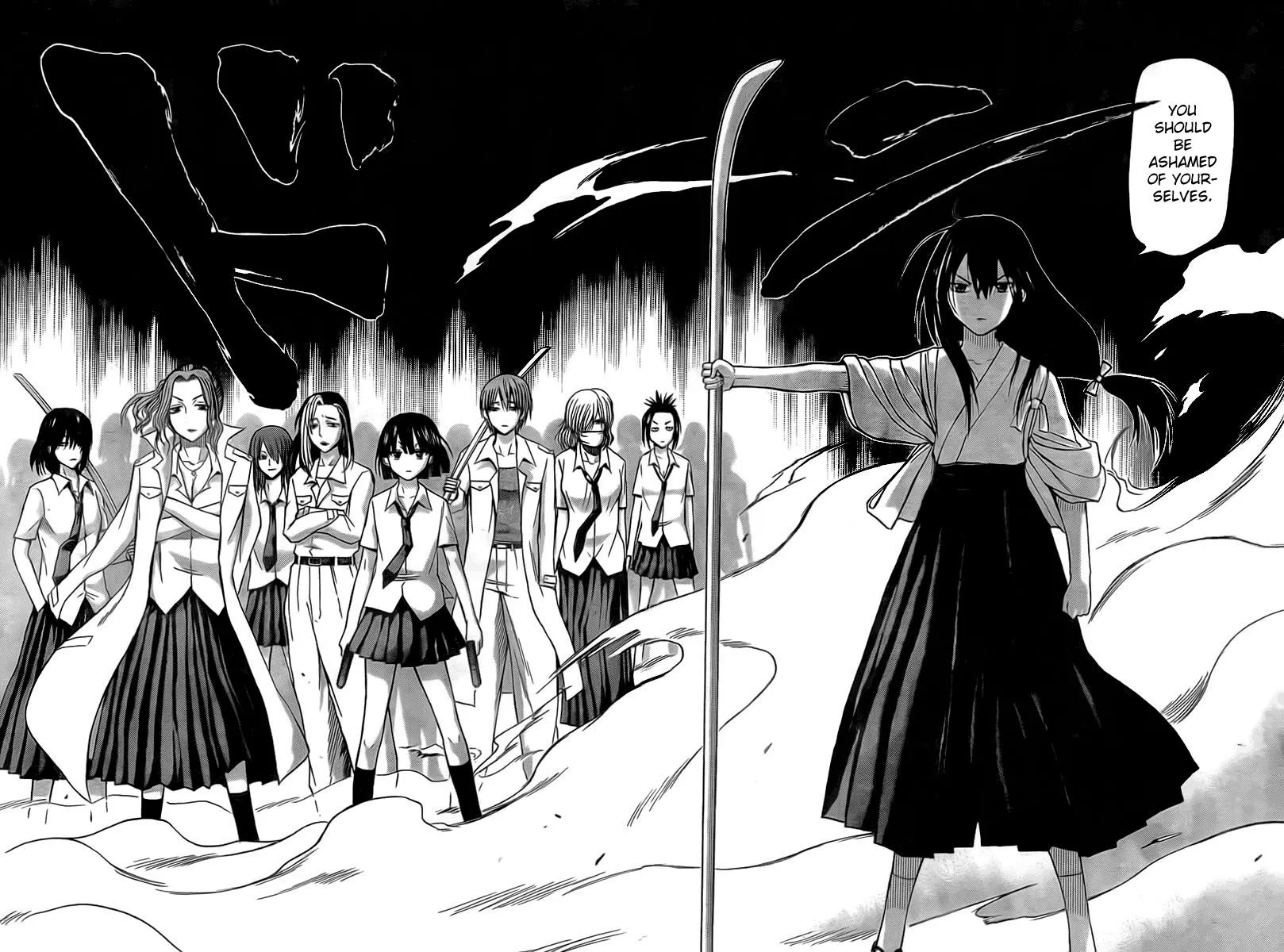 Read Beelzebub en Manga Online