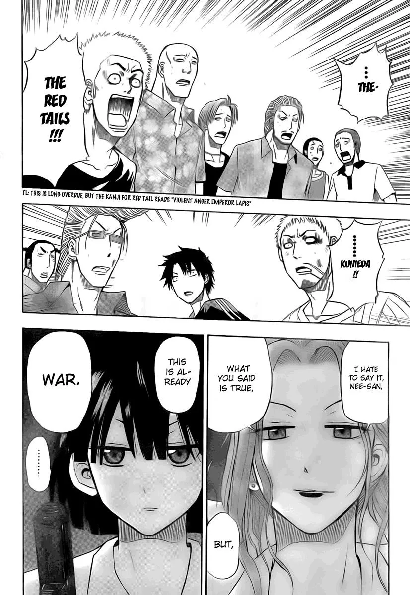 Read Beelzebub en Manga Online
