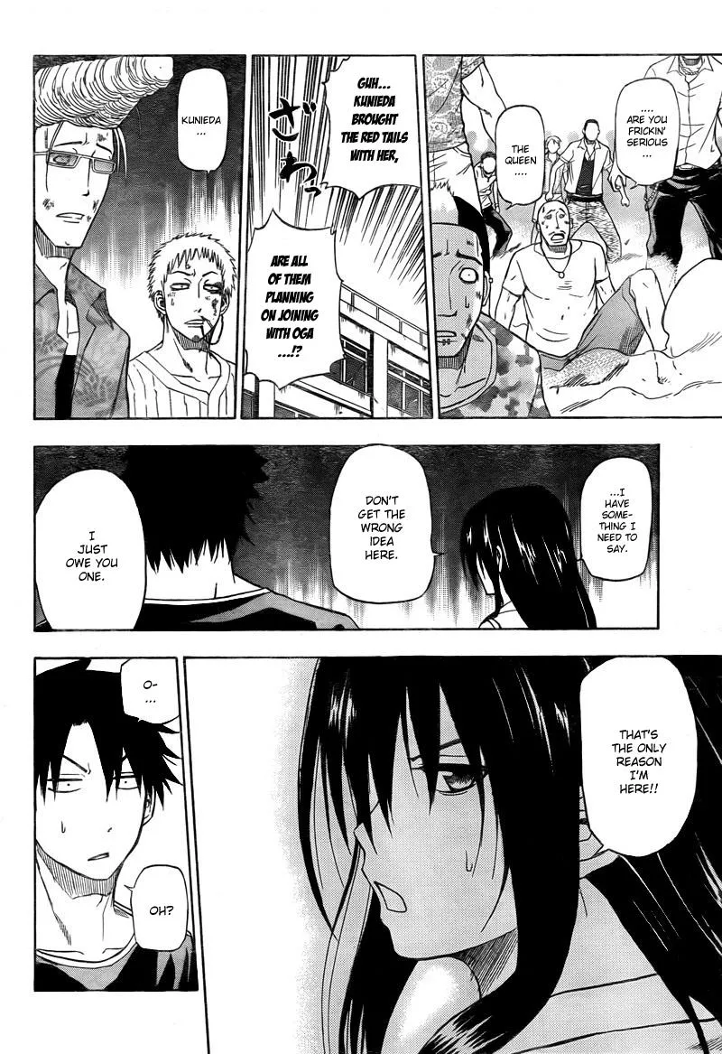 Read Beelzebub en Manga Online