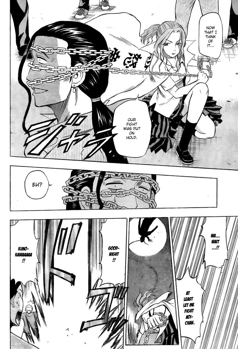 Read Beelzebub en Manga Online