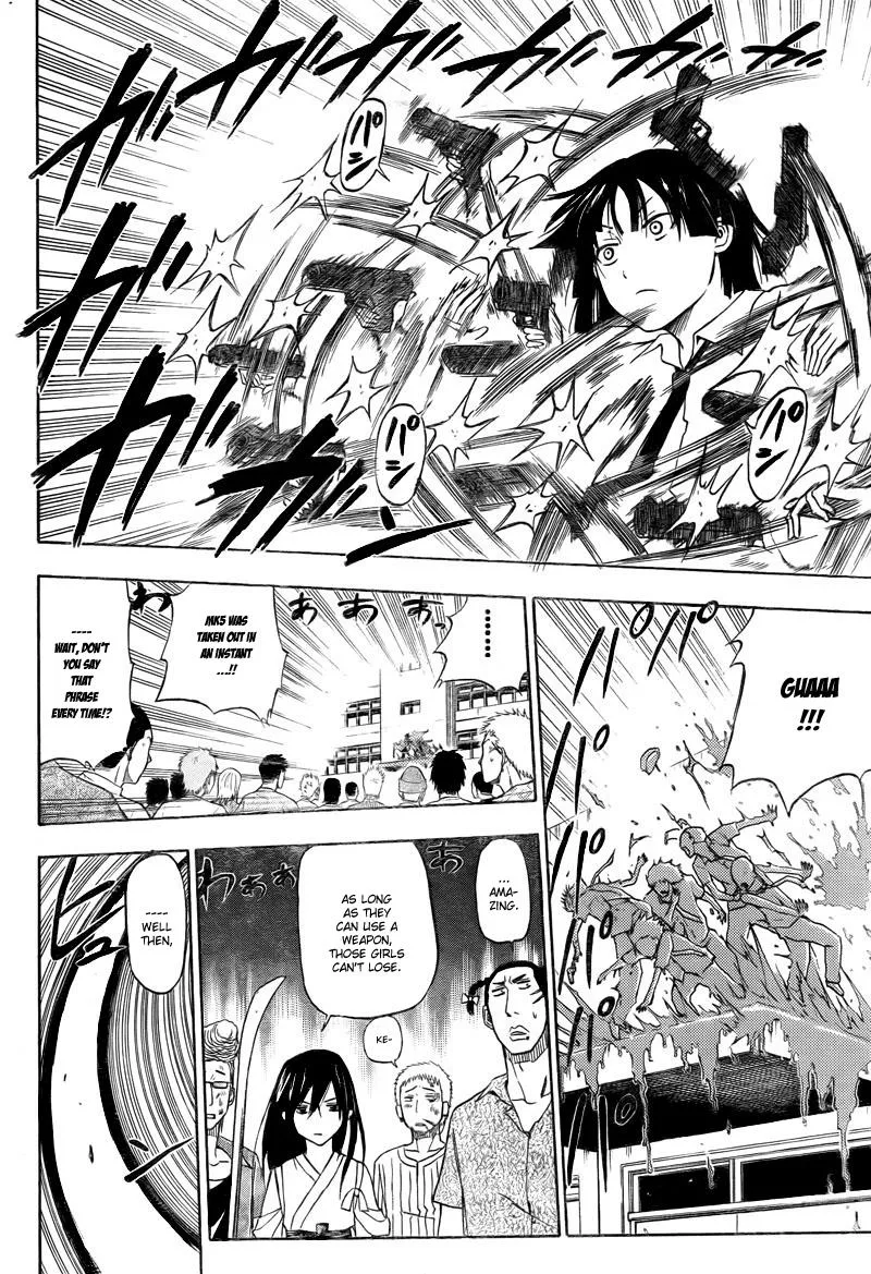 Read Beelzebub en Manga Online