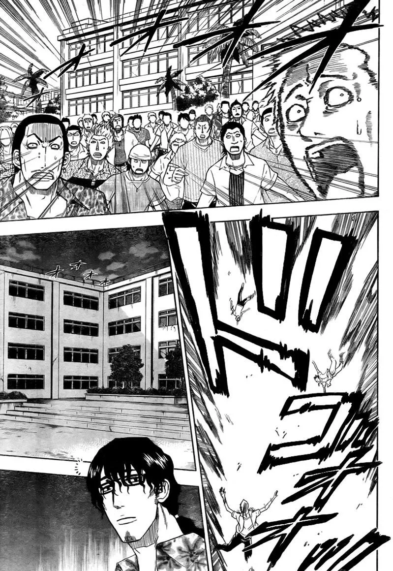 Read Beelzebub en Manga Online