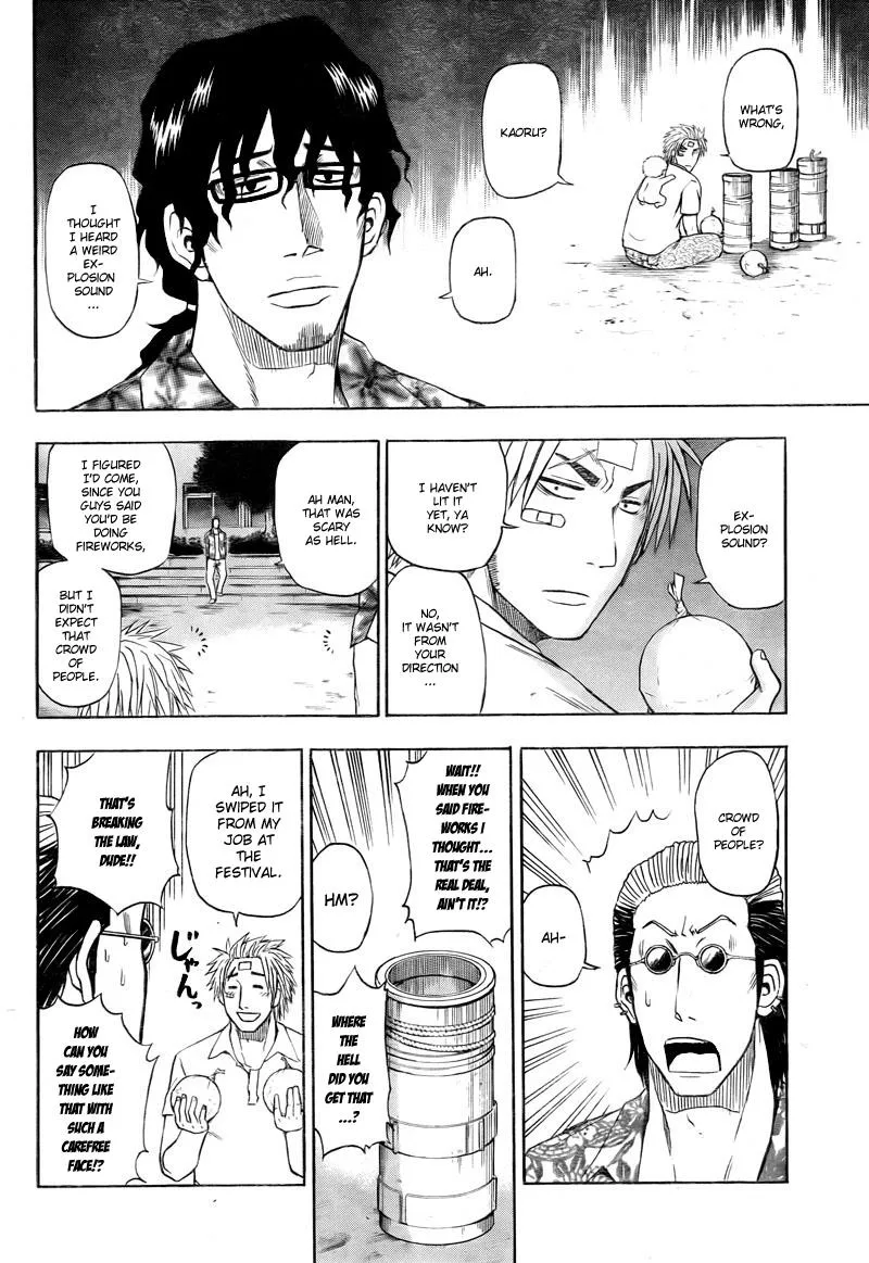 Read Beelzebub en Manga Online